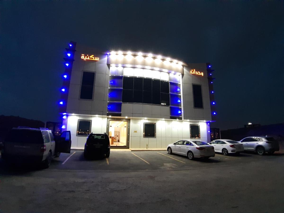 Daaralsharq For Residential Units Riade Exterior foto