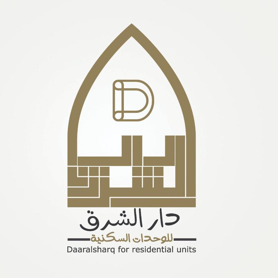 Daaralsharq For Residential Units Riade Exterior foto